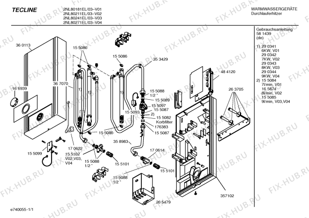 Схема №1 BDH2100 LOGAFIX BDH с изображением Нагревательный элемент для бойлера Bosch 00290342