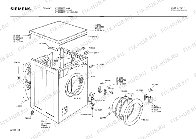 Схема №3 WV27000331 SIWAMAT 270 с изображением Ручка выбора программ для стиральной машины Siemens 00055836