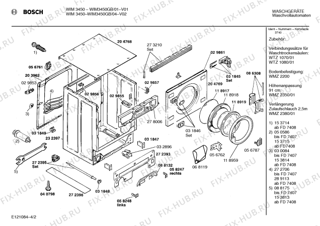 Схема №4 WIM3450GB WIM3450 с изображением Ручка для стиралки Bosch 00094681