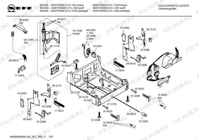 Взрыв-схема посудомоечной машины Neff S49T55B0EU - Схема узла 05
