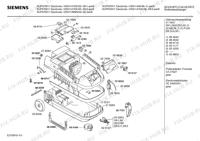 Схема №5 VS91137II SUPER 911 ELECTRONIC с изображением Кабельная катушка для мини-пылесоса Siemens 00092876