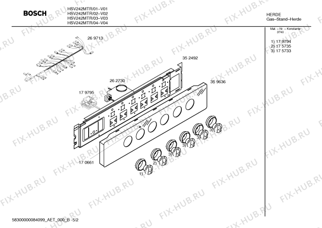 Схема №4 HSV242MTR с изображением Панель управления для духового шкафа Bosch 00359636