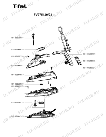 Схема №1 FV9751J0/23 с изображением Рукоятка для электроутюга Seb CS-00144941