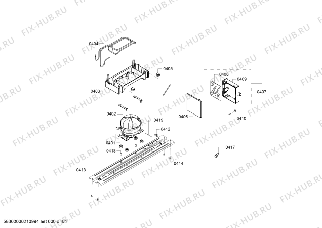 Схема №4 BD2075I2VN с изображением Крышка для холодильника Bosch 11027910