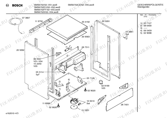 Схема №3 SMS6702CD с изображением Панель для посудомоечной машины Bosch 00287510