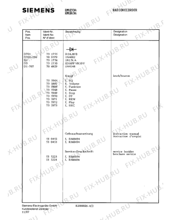 Взрыв-схема аудиотехники Siemens RM8494 - Схема узла 02