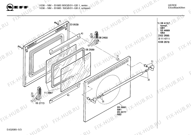 Схема №5 B1885S0GB 1038NM с изображением Ручка управления духовкой для электропечи Bosch 00065259