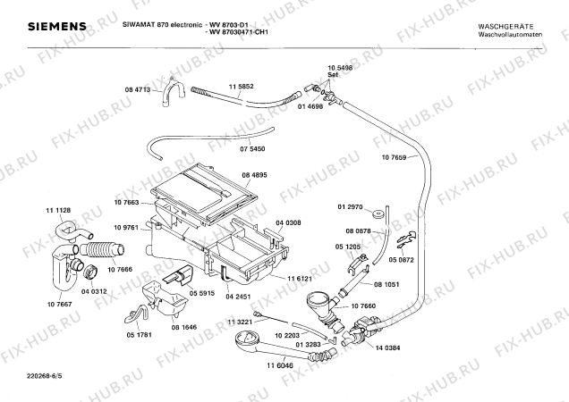 Схема №6 WV8713 SIWAMAT 871 ELECTRONIC с изображением Крышка кнопки для стиралки Siemens 00028844