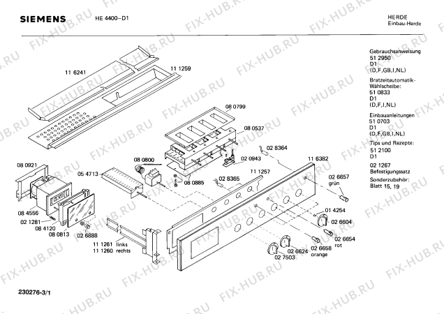 Схема №2 0750141102 HEE680V с изображением Таймер для духового шкафа Bosch 00084556
