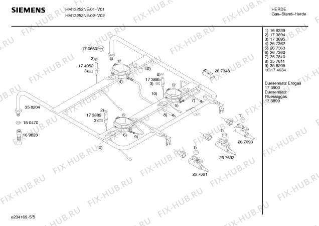 Схема №4 HM13252NE, Siemens с изображением Инструкция по эксплуатации для плиты (духовки) Siemens 00581183