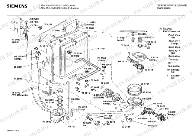 Взрыв-схема посудомоечной машины Siemens SN25602 - Схема узла 02