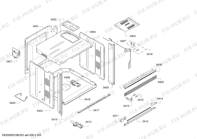 Схема №5 BO421101 с изображением Модуль управления, запрограммированный для духового шкафа Bosch 12020051