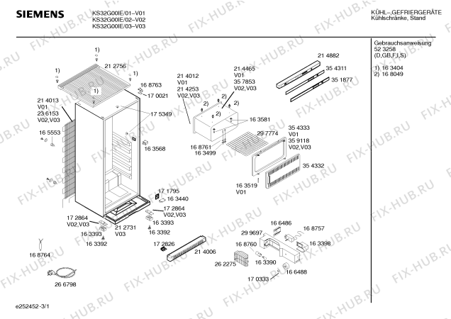 Схема №3 KS34G00IE с изображением Ванна для холодильника Siemens 00354335