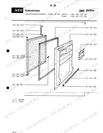 Схема №3 SANTO 140 UK с изображением Ящик (корзина) для холодильной камеры Aeg 8996710611600