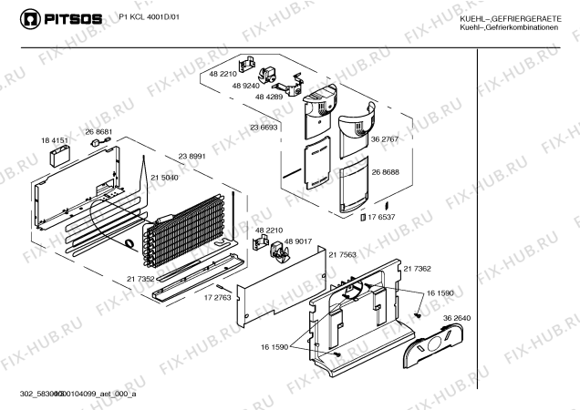 Взрыв-схема холодильника Pitsos P1KCL4001D - Схема узла 03