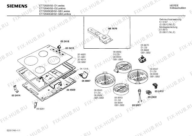 Схема №1 ET75220 с изображением Энергорегулятор для плиты (духовки) Bosch 00058670