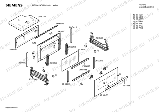 Взрыв-схема плиты (духовки) Siemens HB90424GB - Схема узла 05