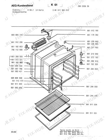 Схема №1 FV640GZ N PROFI LINE с изображением Другое Aeg 8996611793028