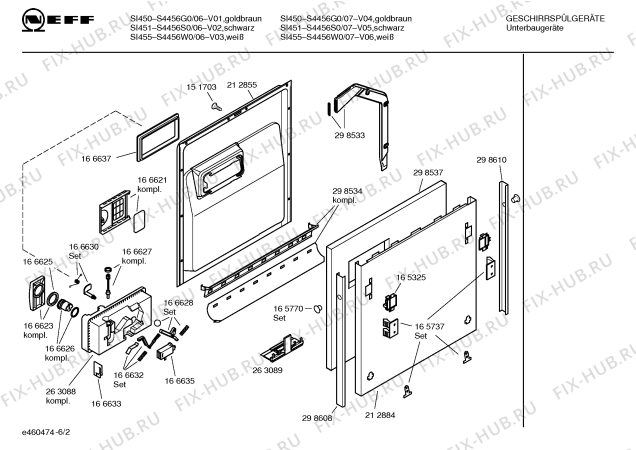 Схема №5 SHIATH2 VA350K5U с изображением Передняя панель для посудомойки Bosch 00299239