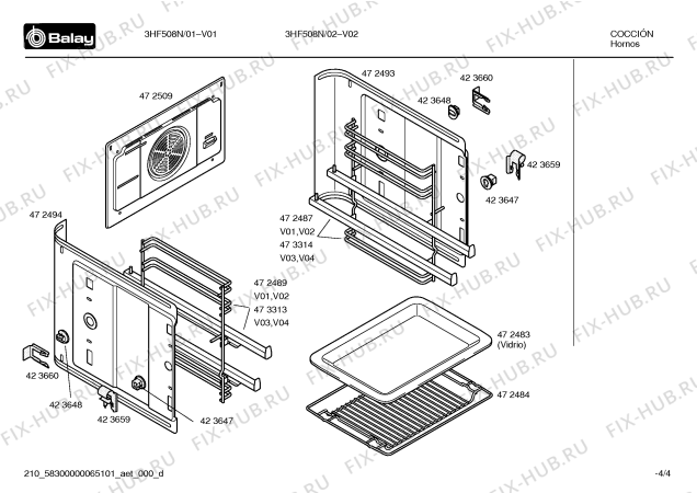 Схема №4 3HT518N с изображением Ручка двери для плиты (духовки) Bosch 00438169