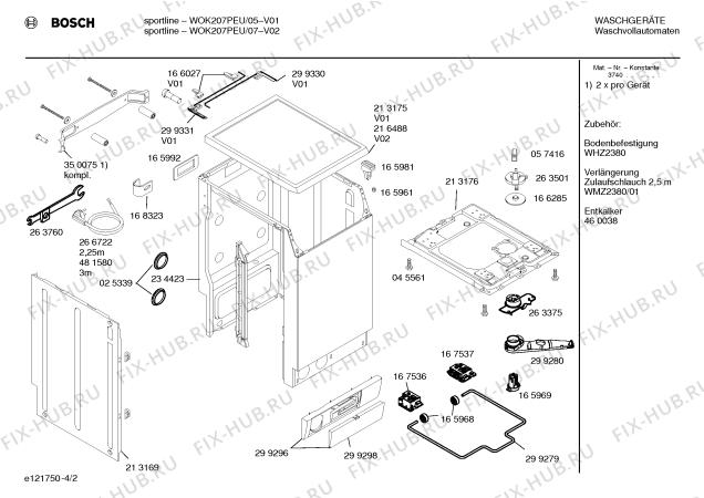 Схема №4 WOK207PEU sportline с изображением Инструкция по эксплуатации для стиральной машины Bosch 00526018