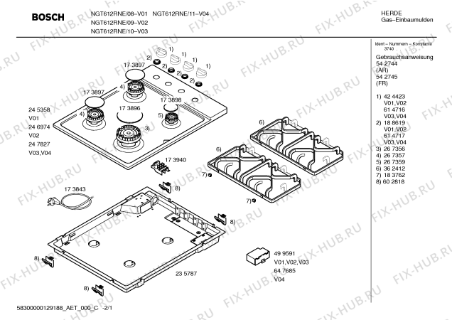 Схема №2 NGT612RNE Bosch с изображением Инструкция по эксплуатации для электропечи Bosch 00542744