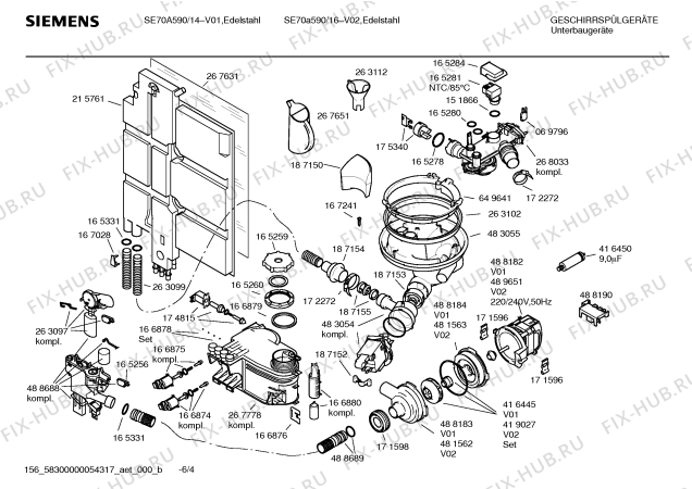 Схема №6 SE70A590 Hisense с изображением Внешняя дверь для посудомойки Siemens 00216808