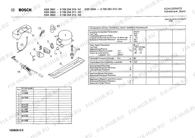 Взрыв-схема холодильника Bosch 0700254312 KSR2602 - Схема узла 02