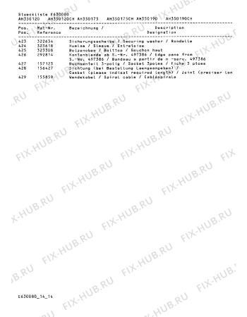 Схема №10 AH340190CH с изображением Планка для вытяжки Bosch 00291101