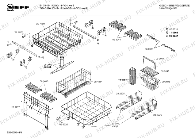Схема №4 S4172W0 si75 с изображением Панель для посудомоечной машины Bosch 00271217