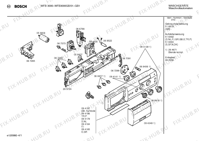 Схема №3 WV22800BY SIWAMAT 2280 с изображением Узел подключения для стиральной машины Bosch 00088662