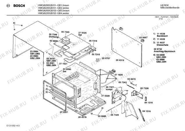 Схема №4 HMG8200 с изображением Инструкция по эксплуатации для микроволновки Bosch 00513958