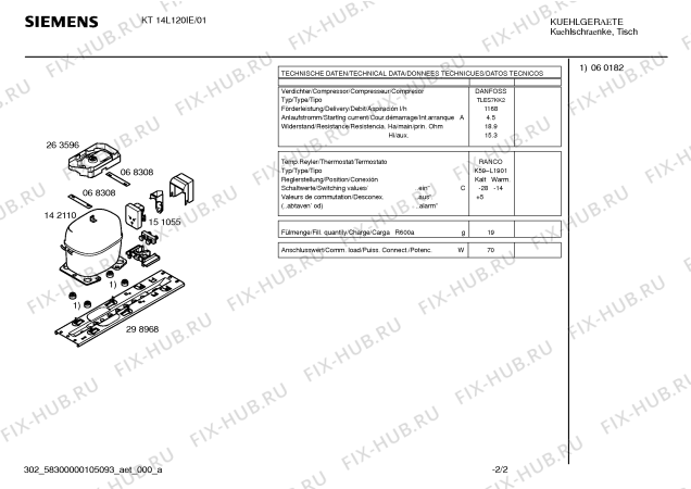 Взрыв-схема холодильника Siemens KT14L120IE - Схема узла 02