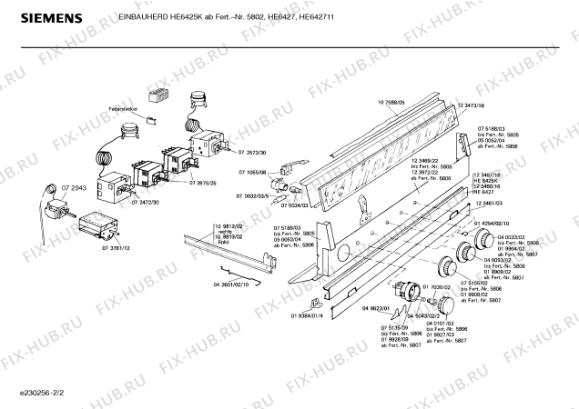 Взрыв-схема плиты (духовки) Siemens HE6427 - Схема узла 02