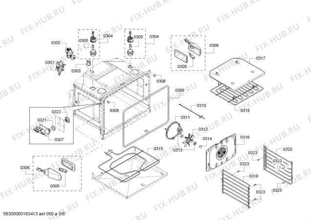 Схема №5 HBL8450UC с изображением Кабель для электропечи Bosch 00657533