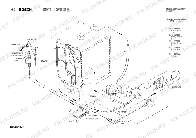 Схема №5 0730100923 SMS9110 с изображением Модуль для посудомоечной машины Bosch 00115425