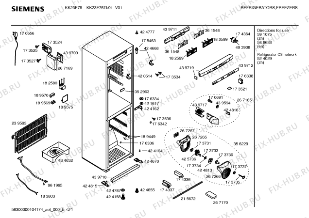 Схема №3 KK23E76TI с изображением Дверь для холодильника Siemens 00241794