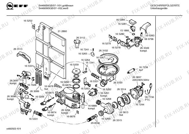 Взрыв-схема посудомоечной машины Neff S4466W0GB Aquatech - Схема узла 04