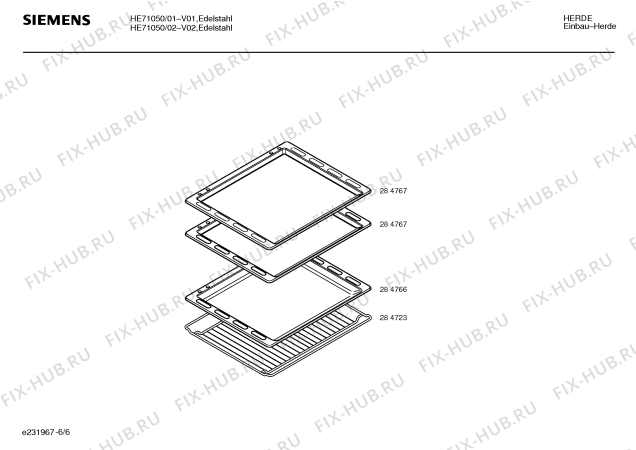 Схема №6 HE71050 с изображением Переключатель для плиты (духовки) Siemens 00152474