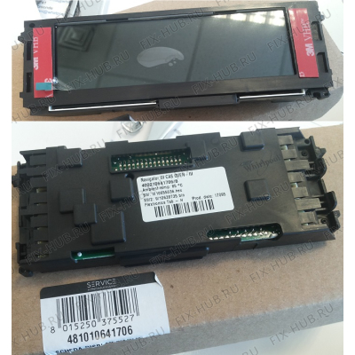 Дисплей для микроволновки Indesit C00325803 в гипермаркете Fix-Hub