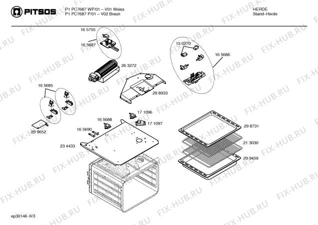 Взрыв-схема плиты (духовки) Pitsos P1PC7687P - Схема узла 03