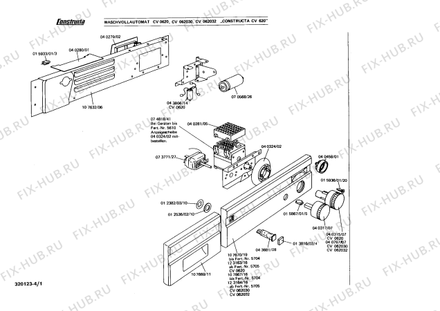 Схема №4 CV062132 CV621 с изображением Барабан для стиралки Bosch 00221378