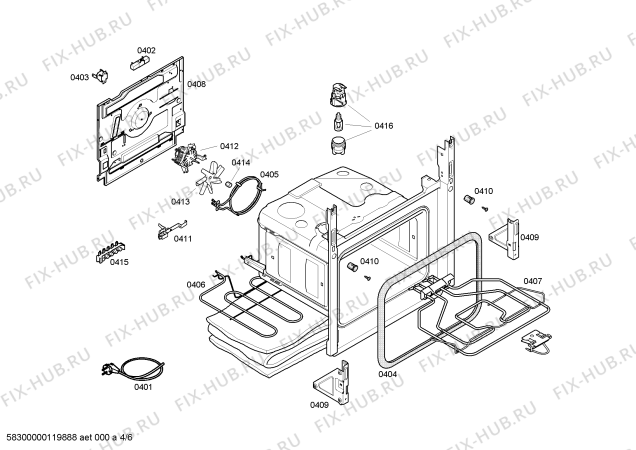 Схема №5 HSV745050Y с изображением Ручка выбора температуры для плиты (духовки) Bosch 00605607