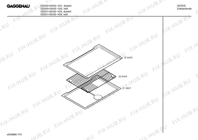 Схема №4 EB250150 с изображением Стеклянная полка Bosch 00358461