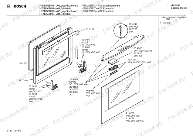 Схема №5 HEN255BCC с изображением Панель управления для духового шкафа Bosch 00289965