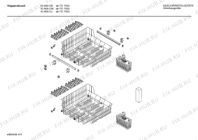 Схема №4 GM326910 с изображением Передняя панель для посудомоечной машины Bosch 00288376