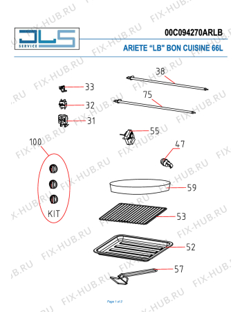 Схема №1 OVEN BON CUISINE 942 (NO A13) с изображением Кнопка для плиты (духовки) ARIETE AT6256022800