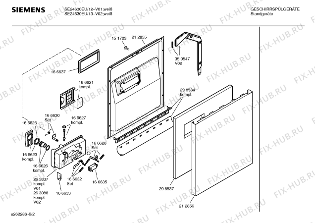Схема №6 SE24630EU Extraklasse с изображением Передняя панель для электропосудомоечной машины Siemens 00350214