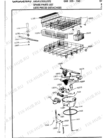 Схема №9 GM335760 с изображением Планка для посудомойки Bosch 00293807