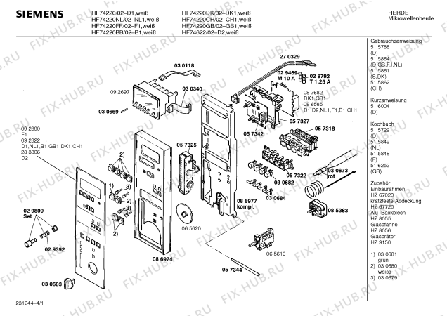 Схема №4 HF73220BB с изображением Кулинарная книга для микроволновой печи Siemens 00515848